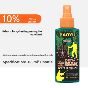 Outdoor Mosquito Repellent Spray DEET-Based Bug Spray Liquid Effective Against Insects Ideal For Camping And Hiking