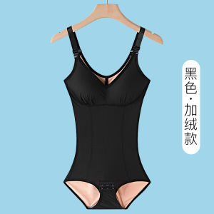 Fall and Winter Heattech Corset Fleece-lined Extra Thick Band Chest Pad One-Piece Corset Belly and Waist Shaping Slimming Belly Shaping Intimates