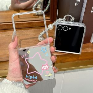 เคสโทรศัพท์ Samsung Galaxy Z Flip7 แบบพับได้ ดีไซน์เก๋ไก๋ ป้องกันรอยขีดข่วน ป้องกันการตกหล่น ดีไซน์หัวใจดาว ดีไซน์เรียบง่าย