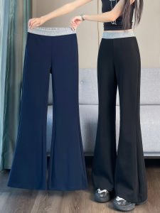 Anneve | High Waist Slim Fit Lightweight Bell-Bottom Pants