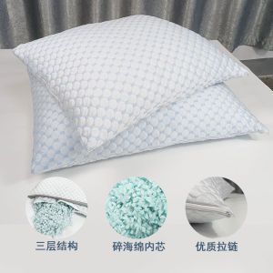 1pc Sleeping Pillow Ice Silky and Bamboo Fiber AB Sided Face Shredded Memory Foam Filling Soft Home Hotel Pillows 51*76cm