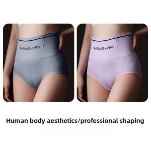 JINGCHI | High-Waist Postpartum Abdomen Shaping Pants Strong Tummy Control Womens Underwear Butt Lifting Plus Size Briefs