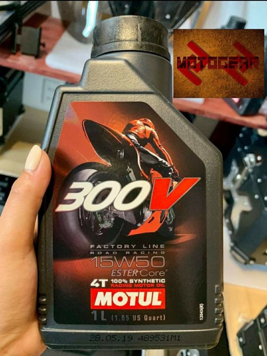 Original Motul 300V ( 10W 40 and 15W 50 ) for big bikes and for scooters