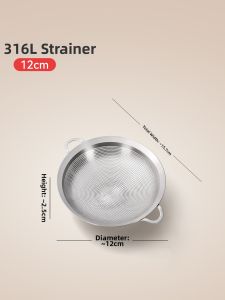 NEWAIR|Stainless Steel Kitchen Sieve Strainer
