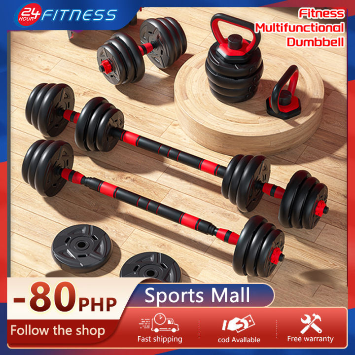 Dumbbell set 10 IN detachable barbell adjustable kettlebell