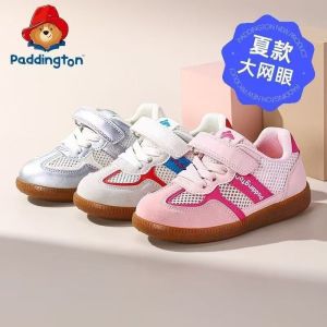 Casual Dequan Shoes for Children Paddington Bear Autumn New Style Versatile Sports Board Shoes for Boys And Girls