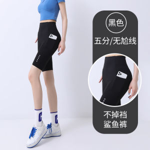 กางเกงขาสั้นทรงหิมะน้ำเงินลายฉลามเอวสูงสำหรับผู้หญิง กางเกงโยคะออกกำลังกาย ปั่นจักรยาน ฤดูร้อน 2025 ใหม่ กางเกงขายาวลำลอง