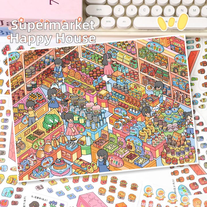 Supermarket%20Scene%20Simulation%20Decoration%20Sticker%20-%20Image%202