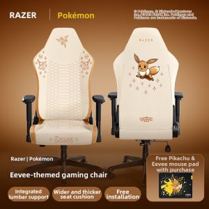 Razer | Comfortable Ergonomic Gaming Chair for PCs