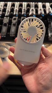 Nitecore NEF02 Fan (1200mAh) (White)