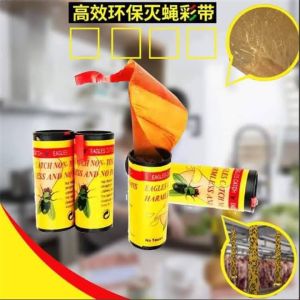 强力无毒粘蝇卷 (4盒16个)