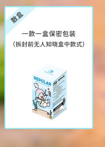 Finding Unicorns B REPOLAR Marine Life Bubble Blowing Blind Box Toy Collectible Figure PVC Material Display Ornament