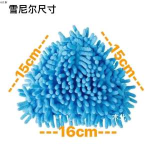 Mini Rotatable Triangle Broom Replacement Head Mop Cloth Snail Fiber Dust Push Head Household Cleaning Tool Replacement Part
