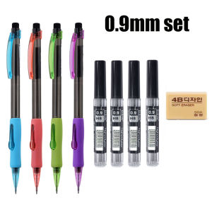 MROOFUL | 0.5/0.7/0.9mm Mechanical Pencil Side Press Automatic Pencil Set with 4box Leads and 1Eraser for School Office Writing Supplies