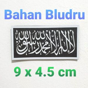 Emblem Patch Topi POKDAR BINMAS BANSER SATPOL-PP SECURITY PEMUDA PANCASILA KNPI AMPG IMI TAUHID PALESTINA Badge Prepet Velkro Tactical Army