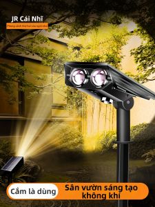 QIR | Đèn Cảnh Quan Ngoài Trời Chống Nước LED Ánh Sáng Cao 100 Lumen Đèn Cắm Sân Vườn Dễ Lắp Đặt Cho Sân Trước Sân Sau