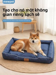 New Pet | Giường Chó Lớn Chống Thấm Nước Dùng Quanh Năm
