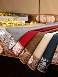 Chinese Solid Wood Sofa Cushion Backrest Towel Rosewood Seat Cushions Sofa Towel Full Cover Cloth All Year Round Neutral Sofa Cover Customization