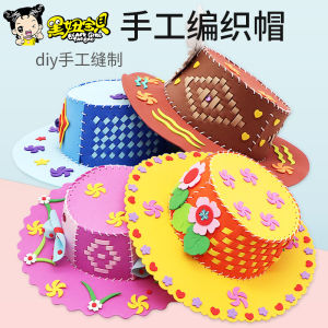 Handmade Hat DIY Material Kit: A Fun & Educational Toy for Kindergarten
