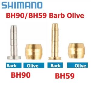 for Shimano Hydraulic Brake Hose Kit for BH90/BH59 Hydraulic Hose Parts Mountain Bike Brake Olive Insert Bicycle Brake Olive