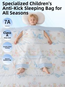 MUSHABAI | Anti-Startle Lightweight Universal Sleep Sack