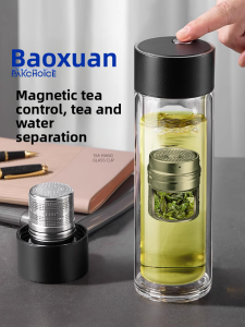 PAKCHOICE | Mens Office Magnetic Water Separation Double-layer Glass Cup