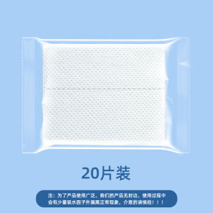 Coagulant Absorbent Resin Diapers Polymer Factor Urine Bag Urine Raw Materials Urine Absorbent Emergency Curing