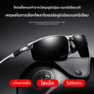 JIFANPAUL | Sport Polarized Sunglasses for Driving and Fishing
