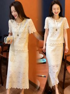 YOUFAN | Elegant Lace Short Sleeve Blouse and Skirt Set