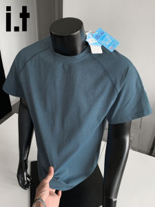 izzue | Cooling Quick Dry T-shirt