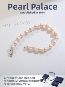 NANZHUGONG | Stylish Freshwater Pearl Bracelet