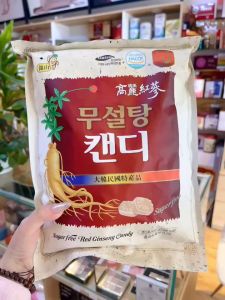 Kẹo Sâm Không Đường Sugar Free Red Ginseng Candy túi 500g