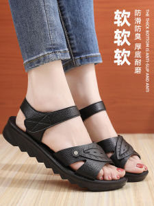 Womens Summer Thick Bottom Soft Sole Anti-Slip Sandals Outdoor Wearable Comfortable Mom Shoes for Middle-Aged And Elderly