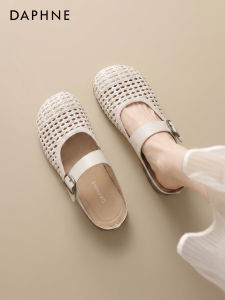 Daphne | Breathable Weaving Slip On Sandals For Women New Style