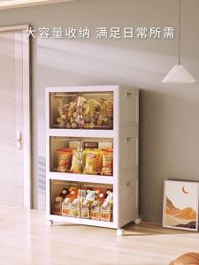 Foldable Storage Box Wardrobe Storage Drawer Cabinet Organizer Wardrobe Cabinet Stackable Cabinet Storage Home Clothes Snacks Storage Cabinet