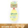 [แพคคู่ 500 ml.] Jonhson's baby lotion จอห์นสัน เบบี้ โลชั่น 500 ml. Johnson สูตรข้าวโอ๊ต. 