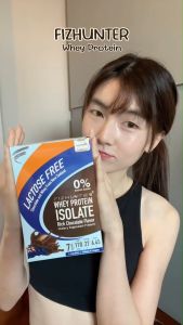 🎯Set 4 กล่อง + แก้วเชค🎯FIZ Hunter Whey Protein Isolate Lactose Free! Chocolate Flavor ปราศจากน้ำตาลแลคโตส แพ้นมทานได้ ผู้ป่วยทานได้ เวย์เกรดการแพทย์จากนิวซีแลนด์ ❌น้ำตาลทราย❌แป้ง (1กล่อง บรรจุ7ซอง)
