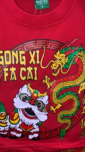 BAJU ANAK LAKI LAKI CINA IMLEK / SHIO NAGA / LENGAN PENDEK