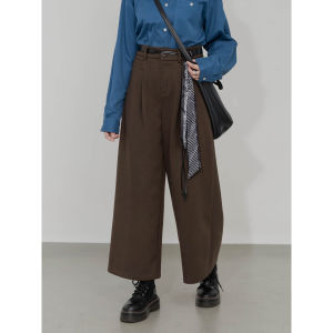 High Waist Wide Leg Nine Pants Womens Casual Straight Vintage Woolen Loose Slimming Personality Breathable Comfortable