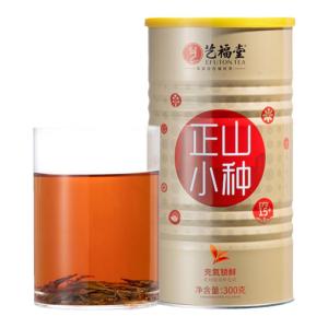 EFUTON TEA | Premium Strong Scented Wuyi Rock Tea Red Tea