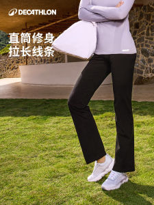 Decathlon Domyos Womens Sporty Loose Fit Cotton Feel Straight Leg Trousers Yoga Casual Running Fitness Comfortable Pants
