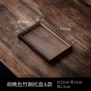 Bamboo Tea Tray Rectangular Chinese Style Home Tea Table Snack Storage Tray Tea Set Cooking on Stove Tea Ceremony Tray