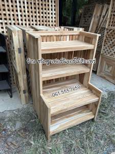ชั้นวางของไม้สัก