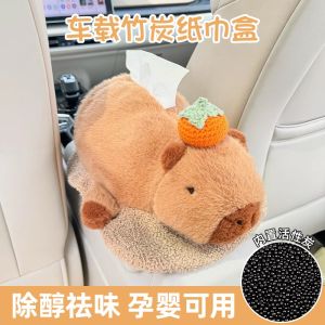 Car Bamboo Charcoal Bag Holder Seat Style Plush Tissue Box Cute Female Car Doll Accessory Vehicle Storage Organizer