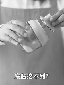 กระปุกใส่เครื่องปรุง โถแก้วปรุงรส ฝา+ช้อน ขวดเครื่องปรุง ขวดในเกลือและพริกไทย