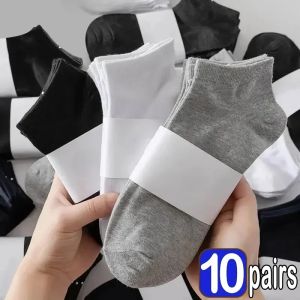 New 1/5/10 Pairs Men Ankle Socks Solid Color Black White Invisible Breathable Cotton Sports Socks Male Short Socks Women Men Sox