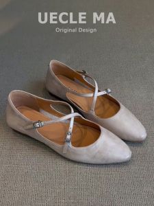 MASHUJIA | Vintage Super Soft Leather Flat Shoes