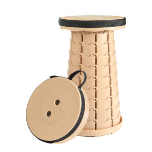 Portable Adjustable Collapsible Stool