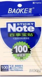 Giấy Nhớ Ghi Chú Sticky Note 4 Màu Baoke TZ 6000 / 6000 / 6002 / 6003   - VPP Bảo An
