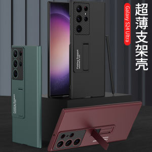 Ultra-Thin Invisible Frosted Business Style Phone Case for Samsung S25 Ultra Protective Hard Shell Anti-fall with Stand for Men Women